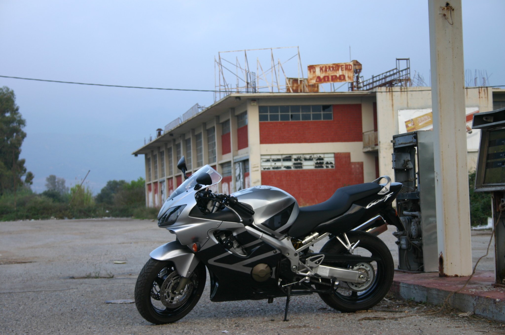 price to ship motorcycle